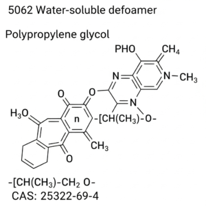 VP 5062 Water-soluble defoamer