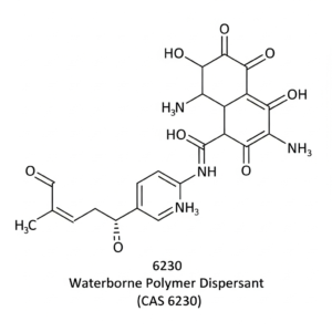 VP 6230 Waterborne polymer dispersant