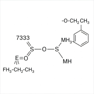 VP 7333 Wetting Levelling agent