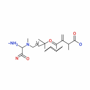 Tallow Amine